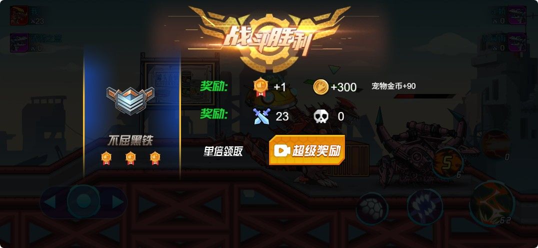 20251129111954940-Compress_jijia (8)