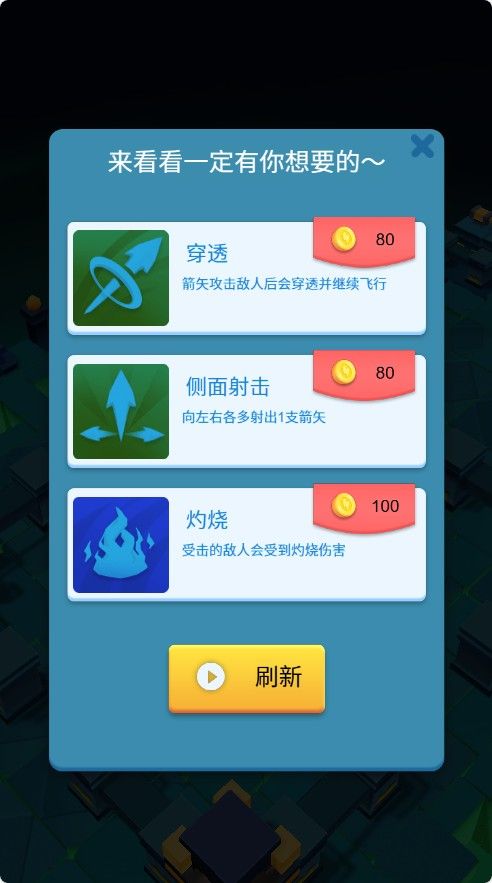 20251130123820460-Compress_ylss (5)