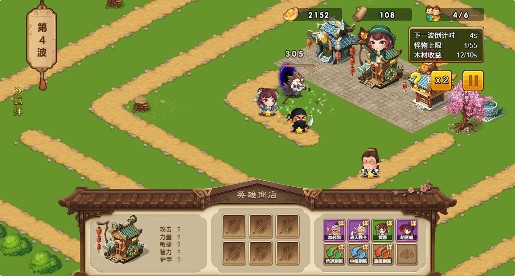 20251130123909530-Compress_hx (4)