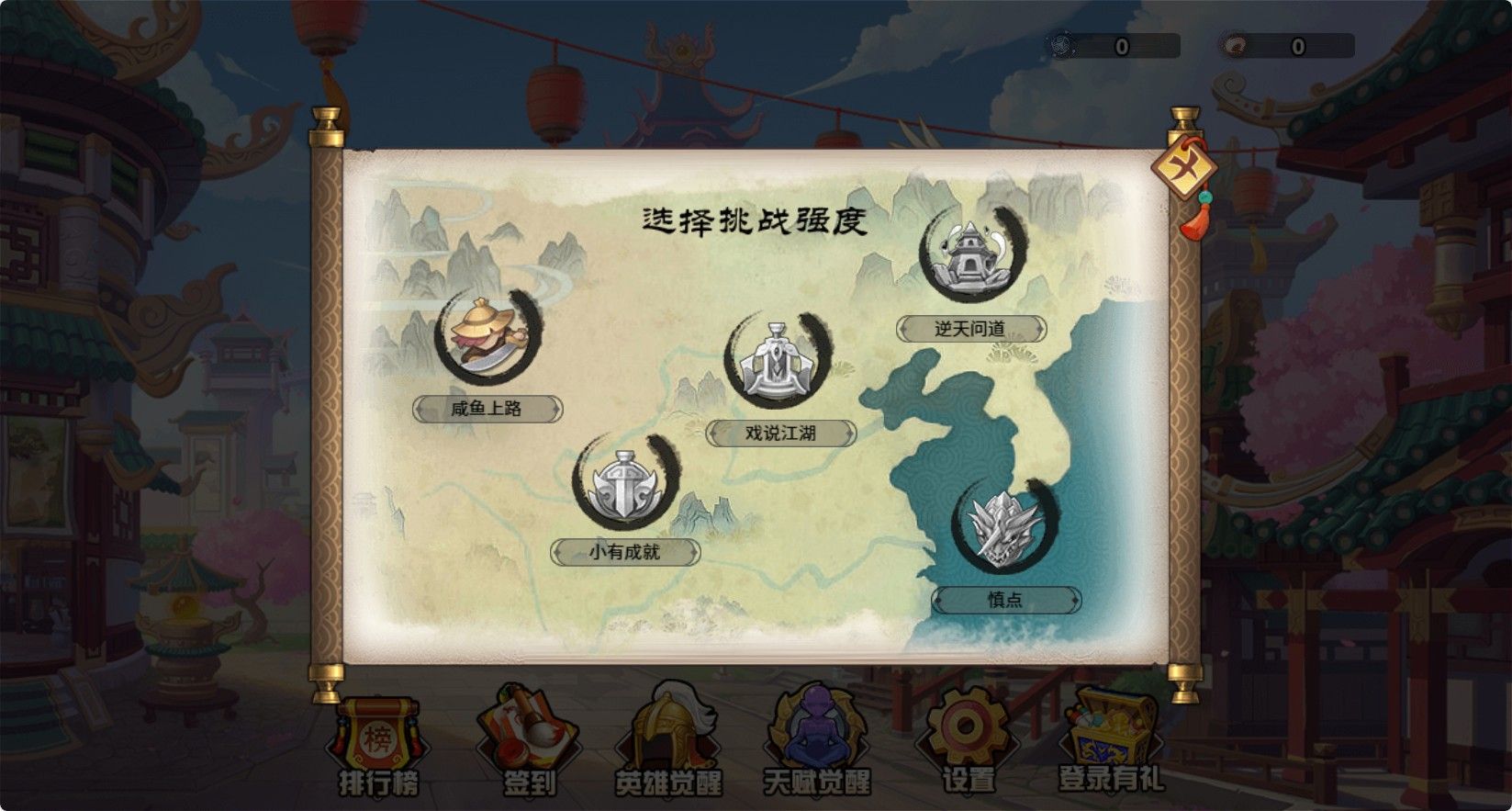 20251130123909568-Compress_hx (3)