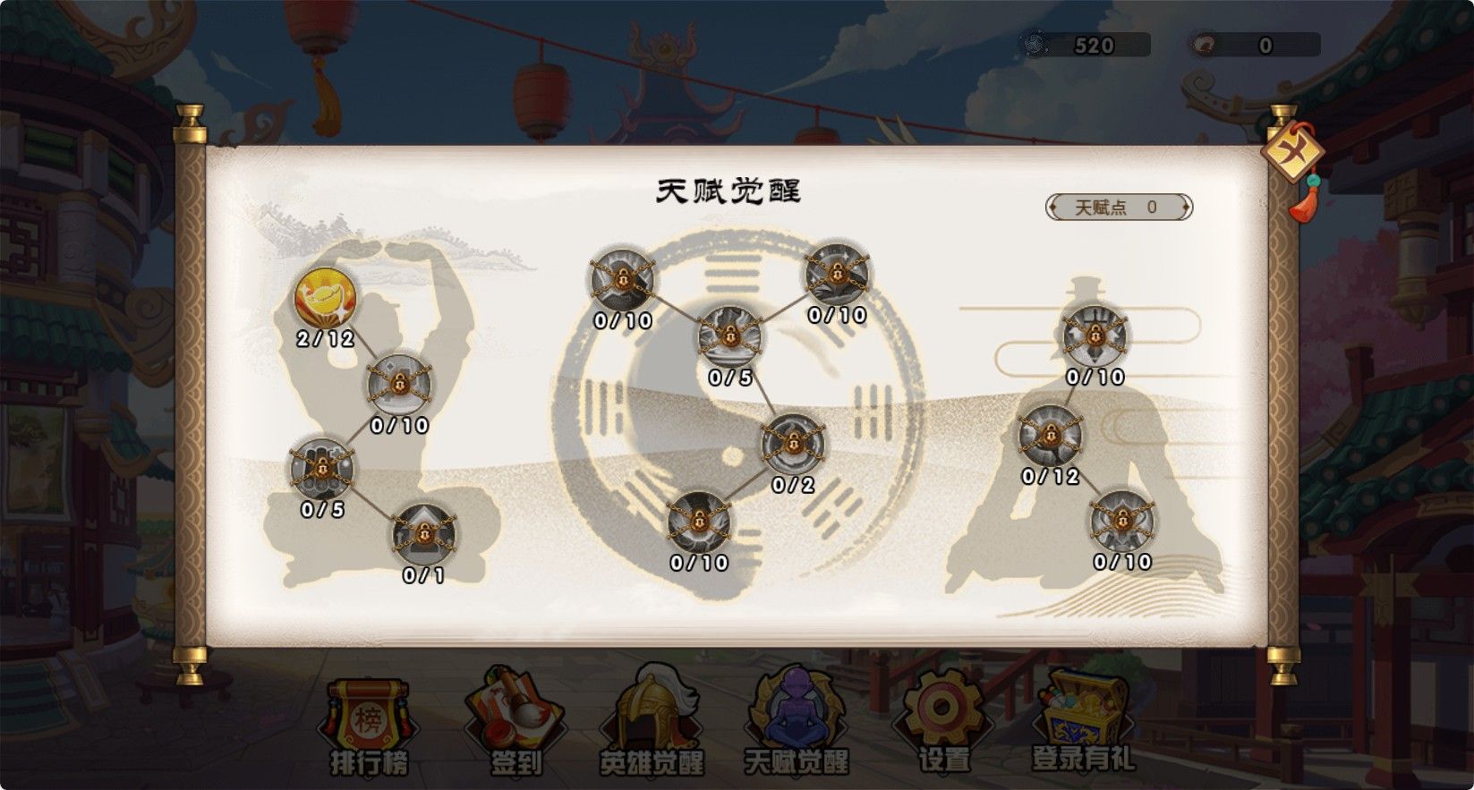 20251130123909641-Compress_hx (6)