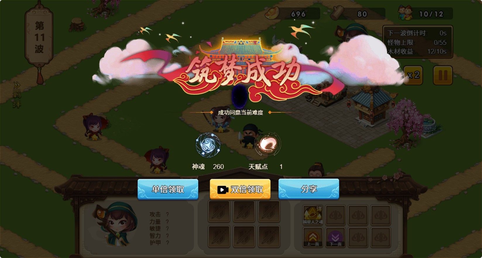 20251130123909715-Compress_hx (5)