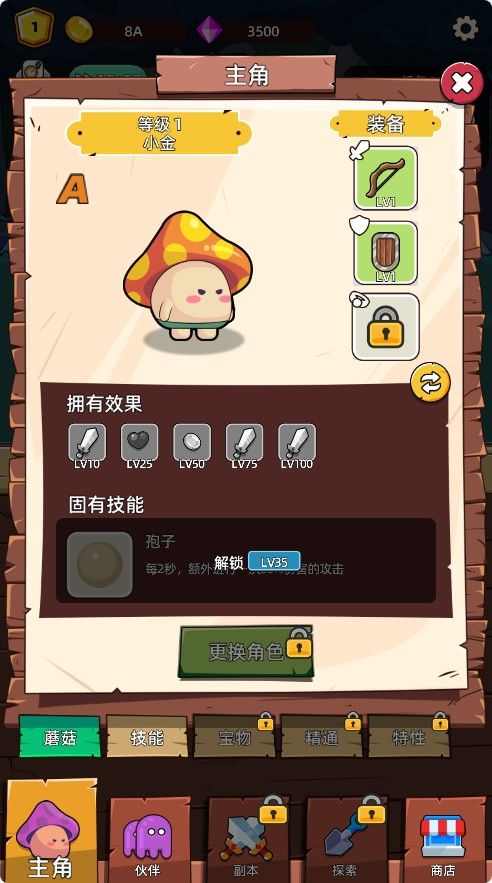 20251130123956107-Compress_mjmg (6)