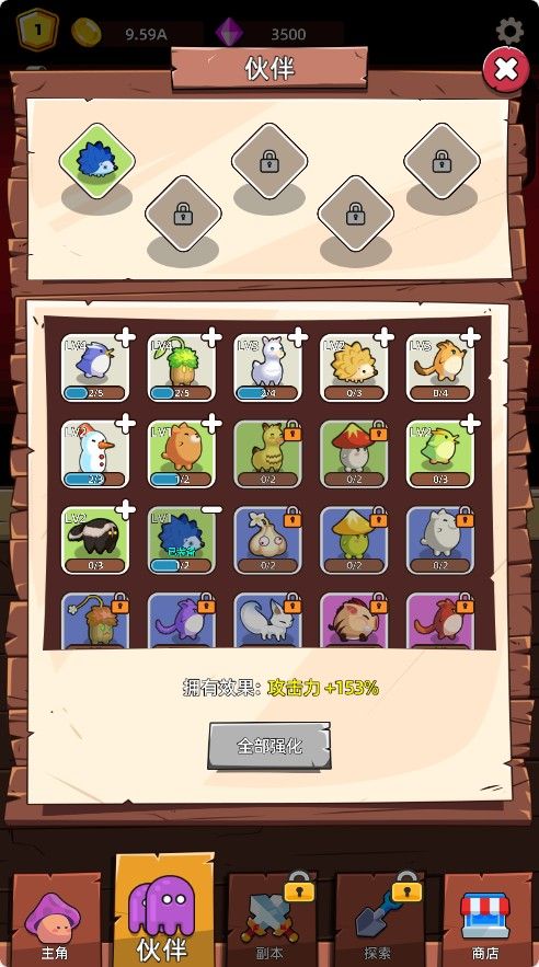 20251130123956214-Compress_mjmg (7)