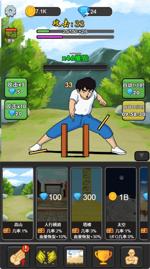 20251130124046442-Compress_pmb (4)