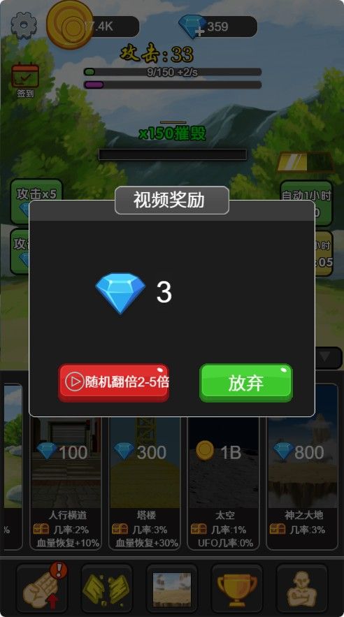 20251130124046614-Compress_pmb (5)