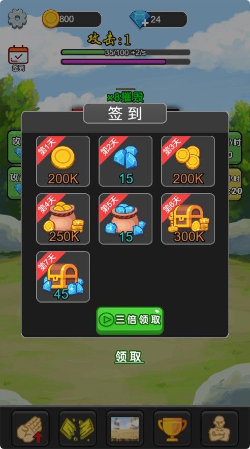 20251130124046818-Compress_pmb (3)