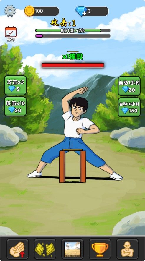 20251130124046921-Compress_pmb (2)