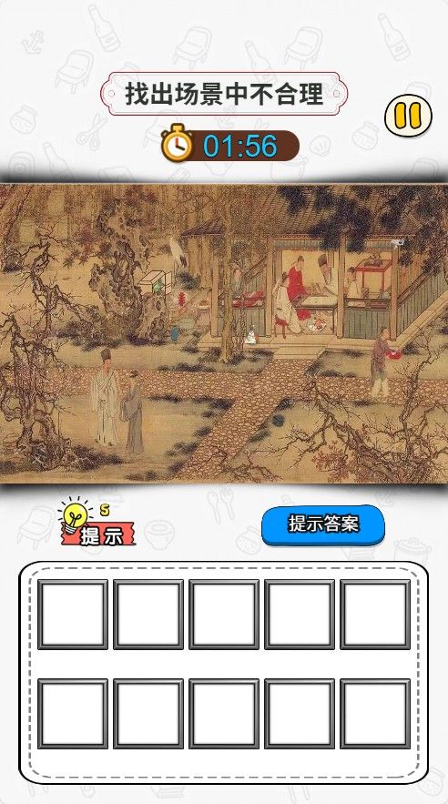 20251130124148295-Compress_zc (3)