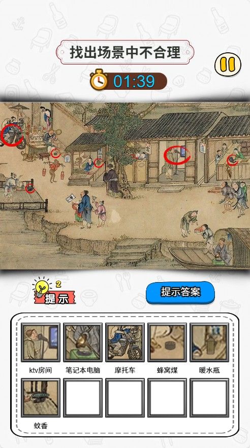 20251130124148841-Compress_zc (4)