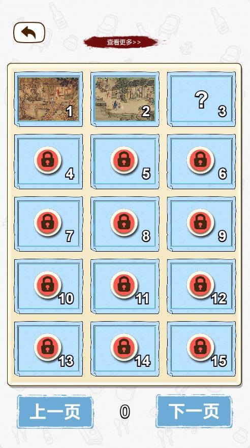 20251130124149801-Compress_zc (6)