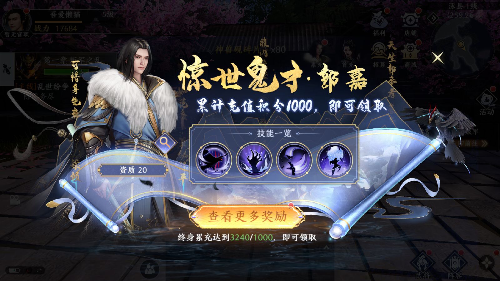 20251201101801495-Compress_Screenshot_20251201-100536