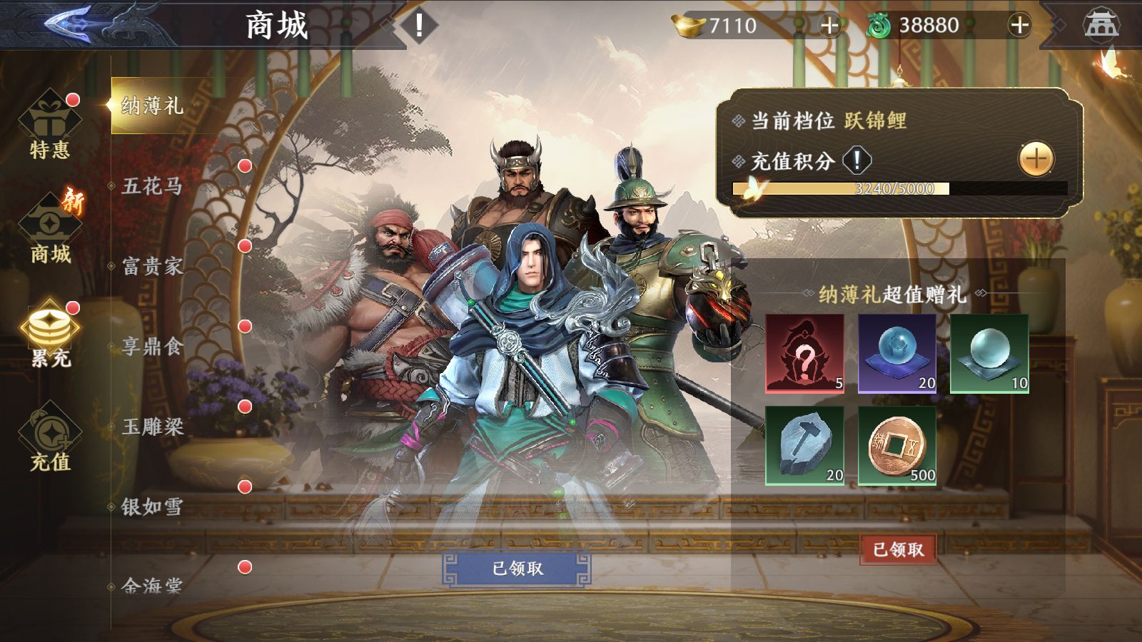 20251201101802270-Compress_Screenshot_20251201-100548