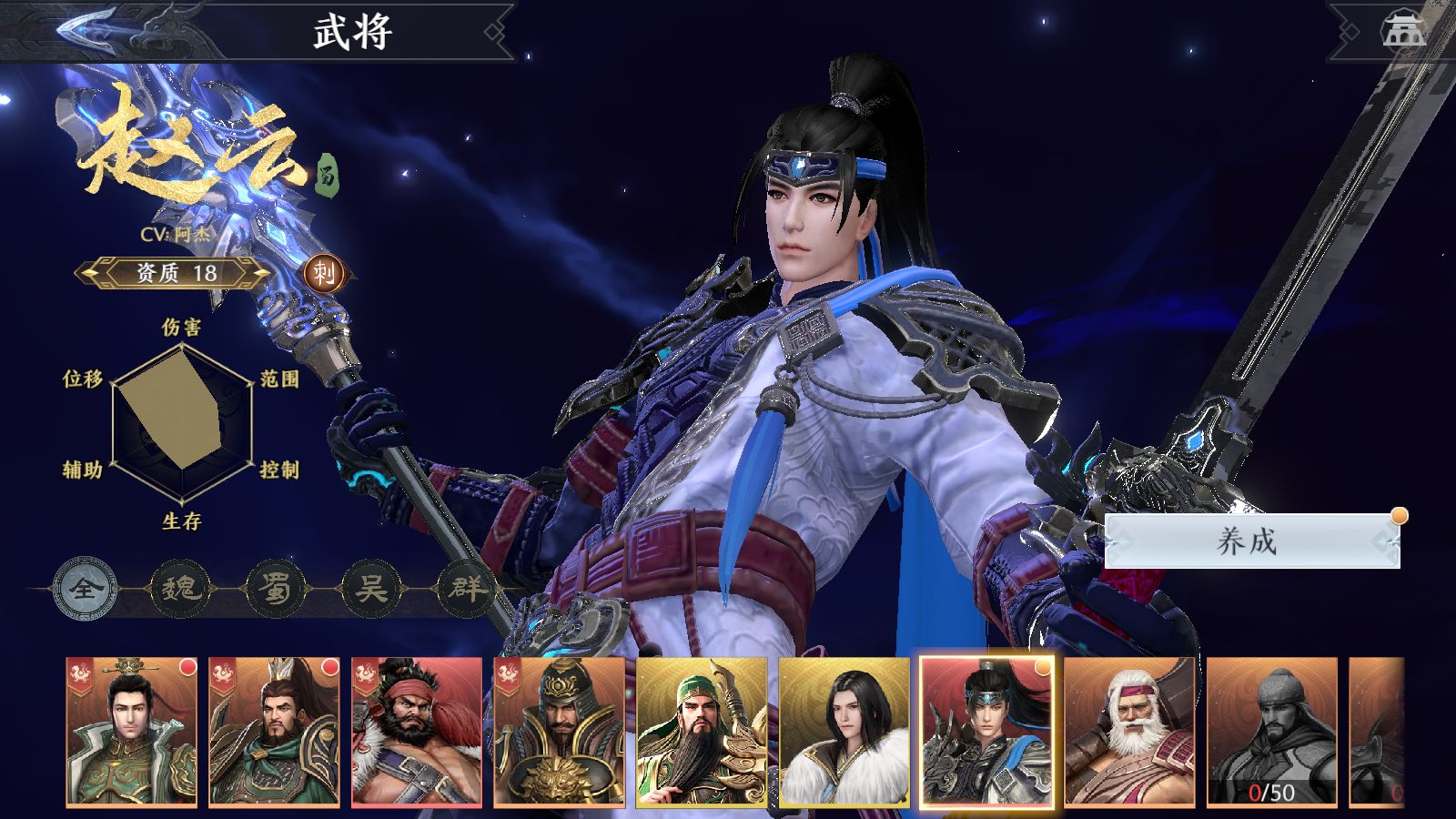 20251201101803696-Compress_Screenshot_20251201-101216