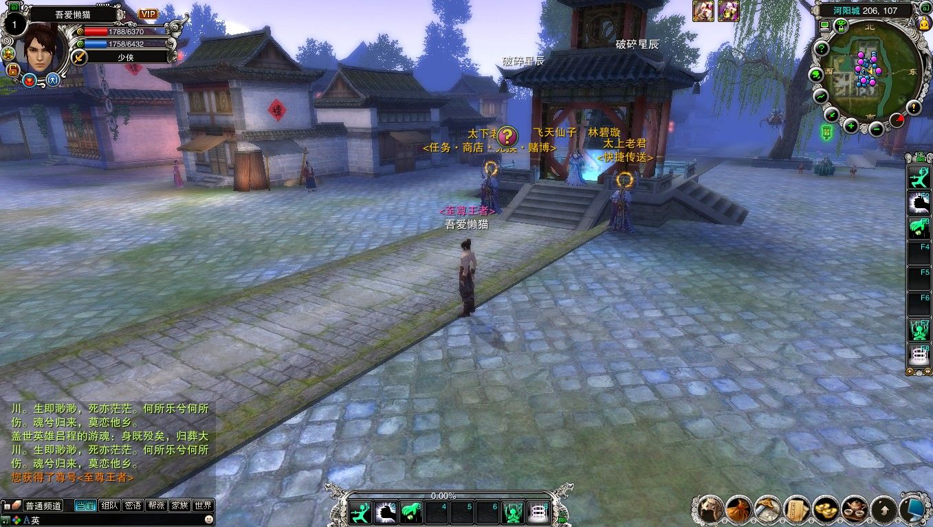 20251202084322754-Compress_zx (4)