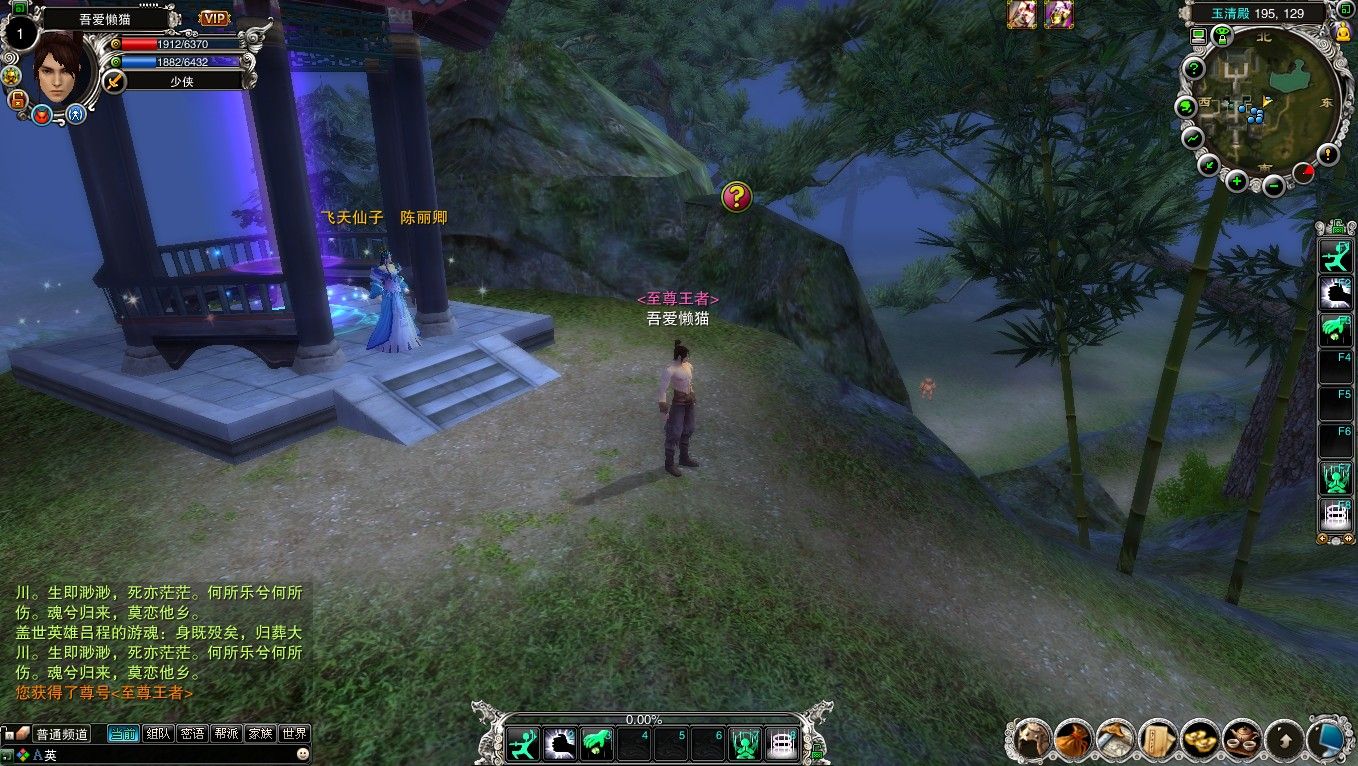 20251202084322849-Compress_zx (5)