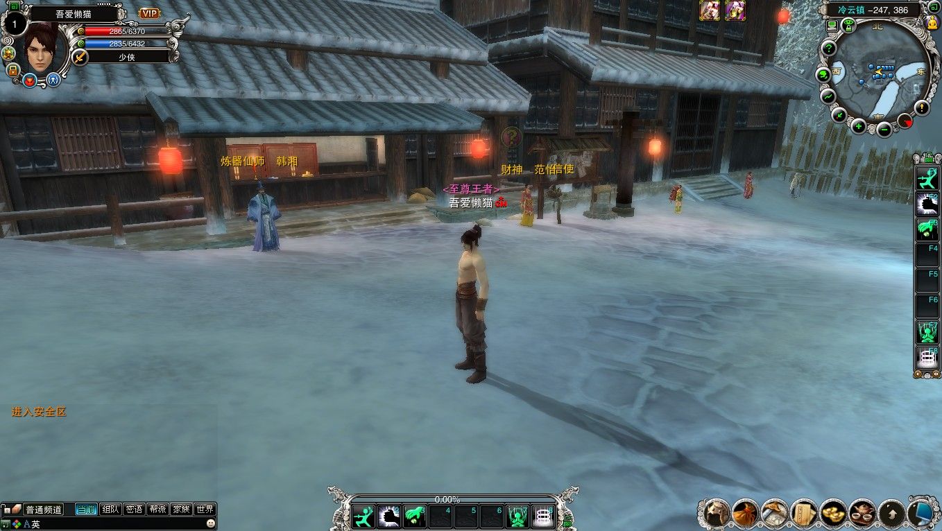 20251202084322856-Compress_zx (8)