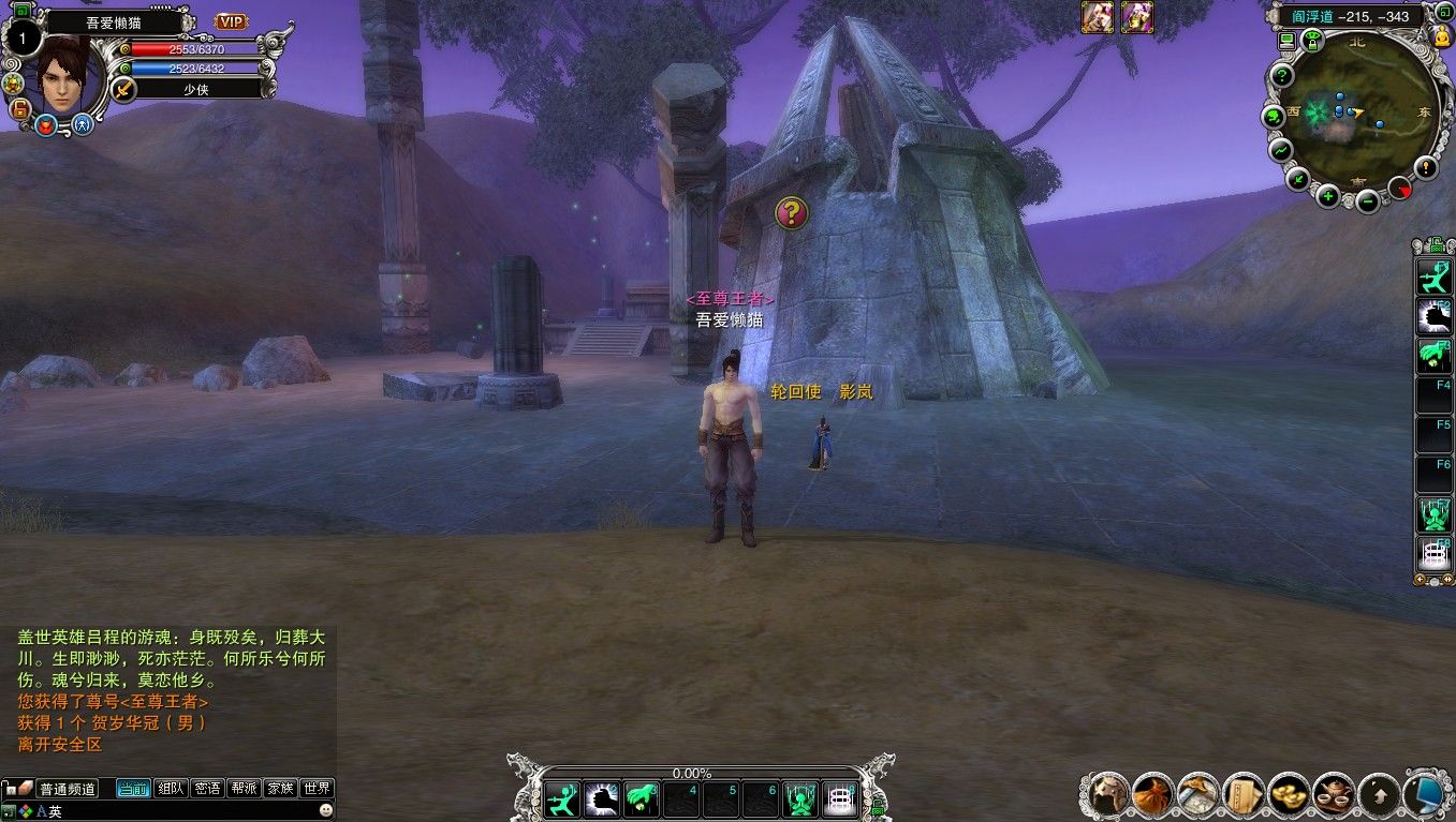 20251202084322965-Compress_zx (7)