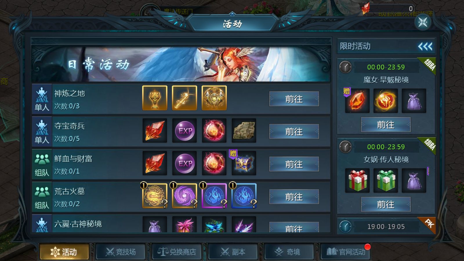 20251202155725230-Compress_Screenshot_20251202-152808