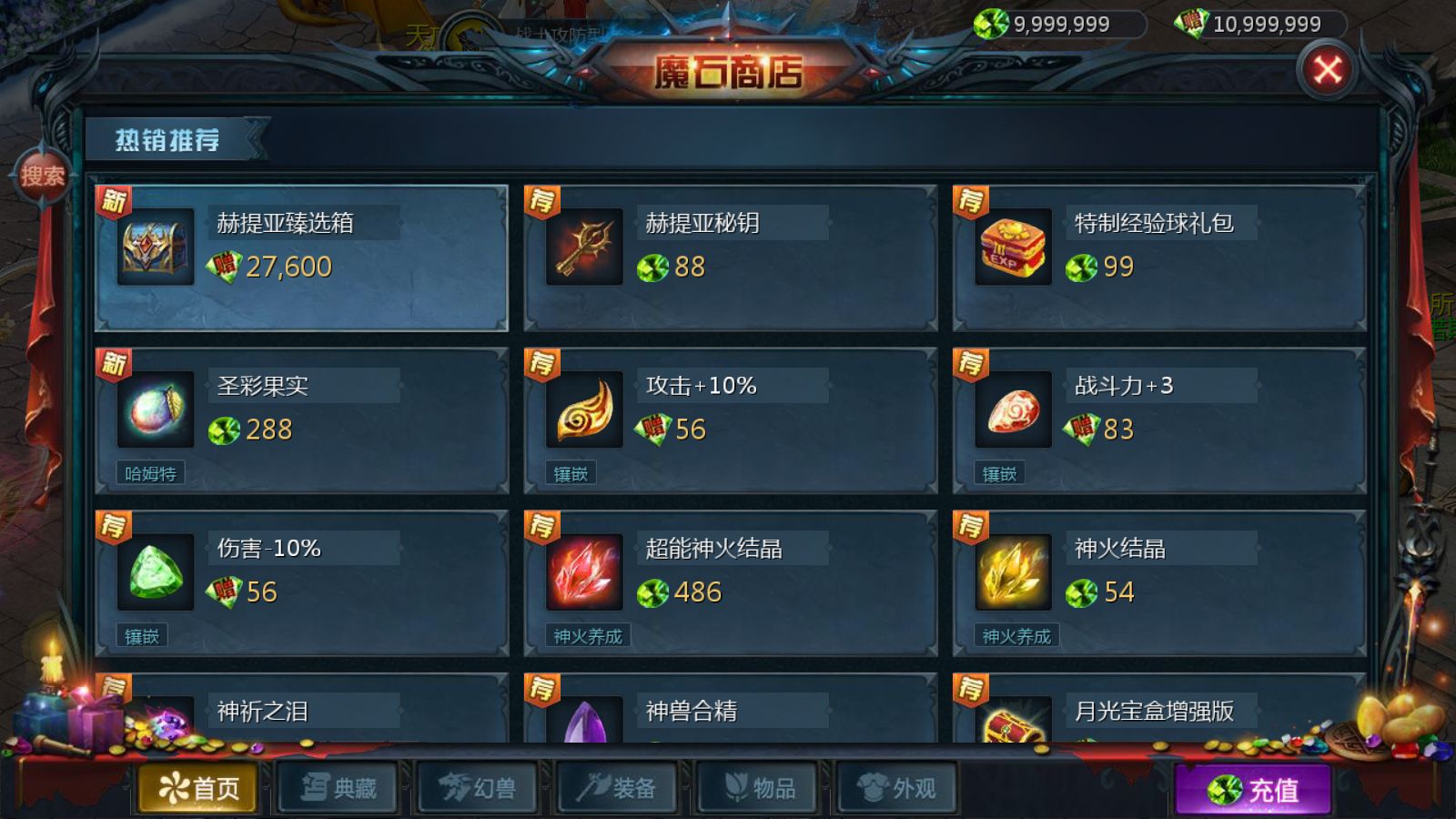 20251202155725417-Compress_Screenshot_20251202-152450