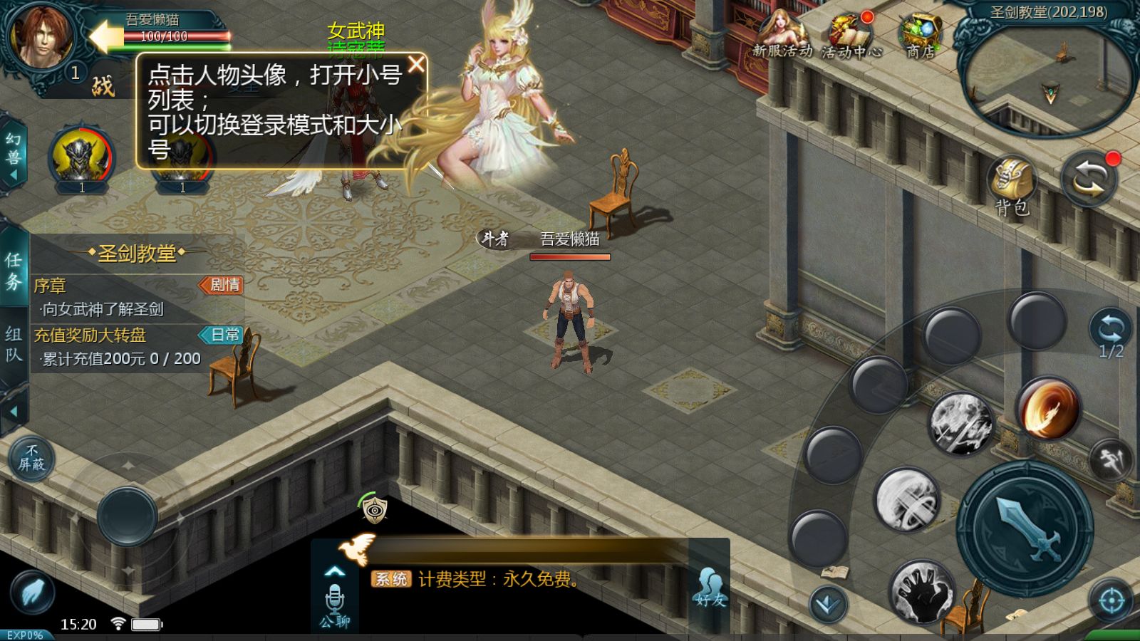 20251202155725516-Compress_Screenshot_20251202-152008