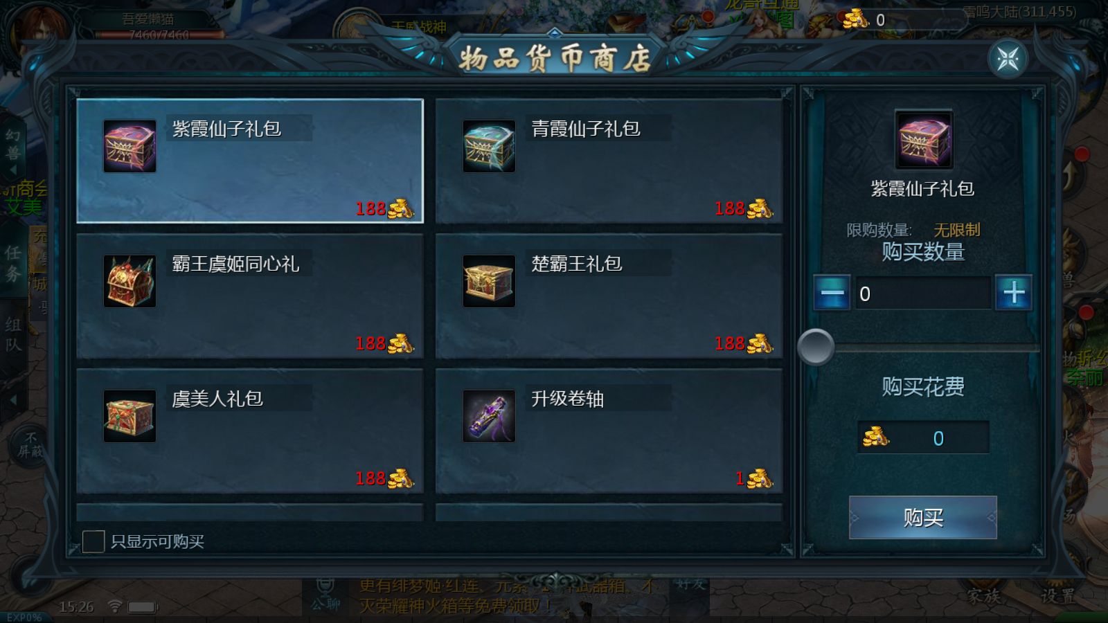 20251202155725958-Compress_Screenshot_20251202-152618