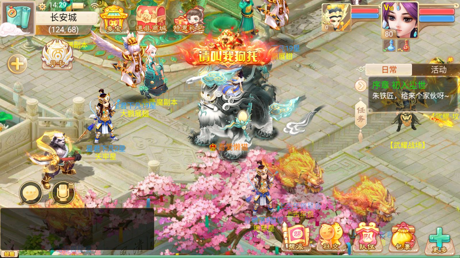 20251202155825603-Compress_Screenshot_20251202-142934