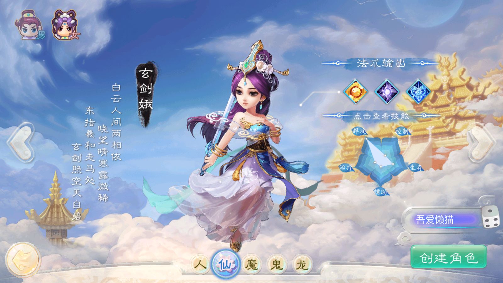 20251202155825650-Compress_Screenshot_20251202-142216