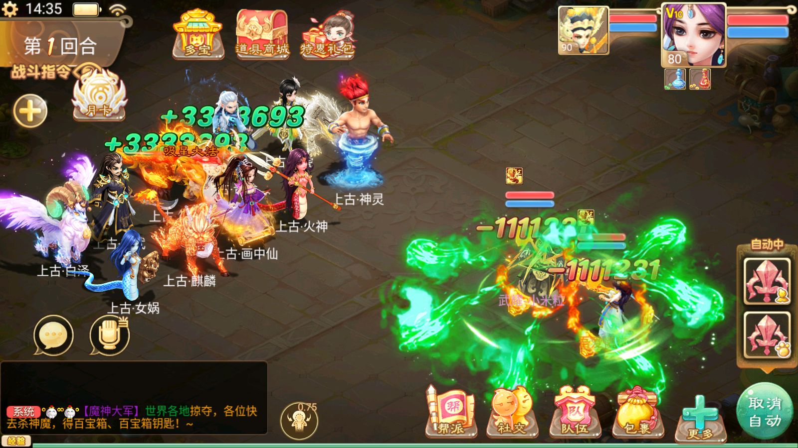 20251202155826853-Compress_Screenshot_20251202-143612