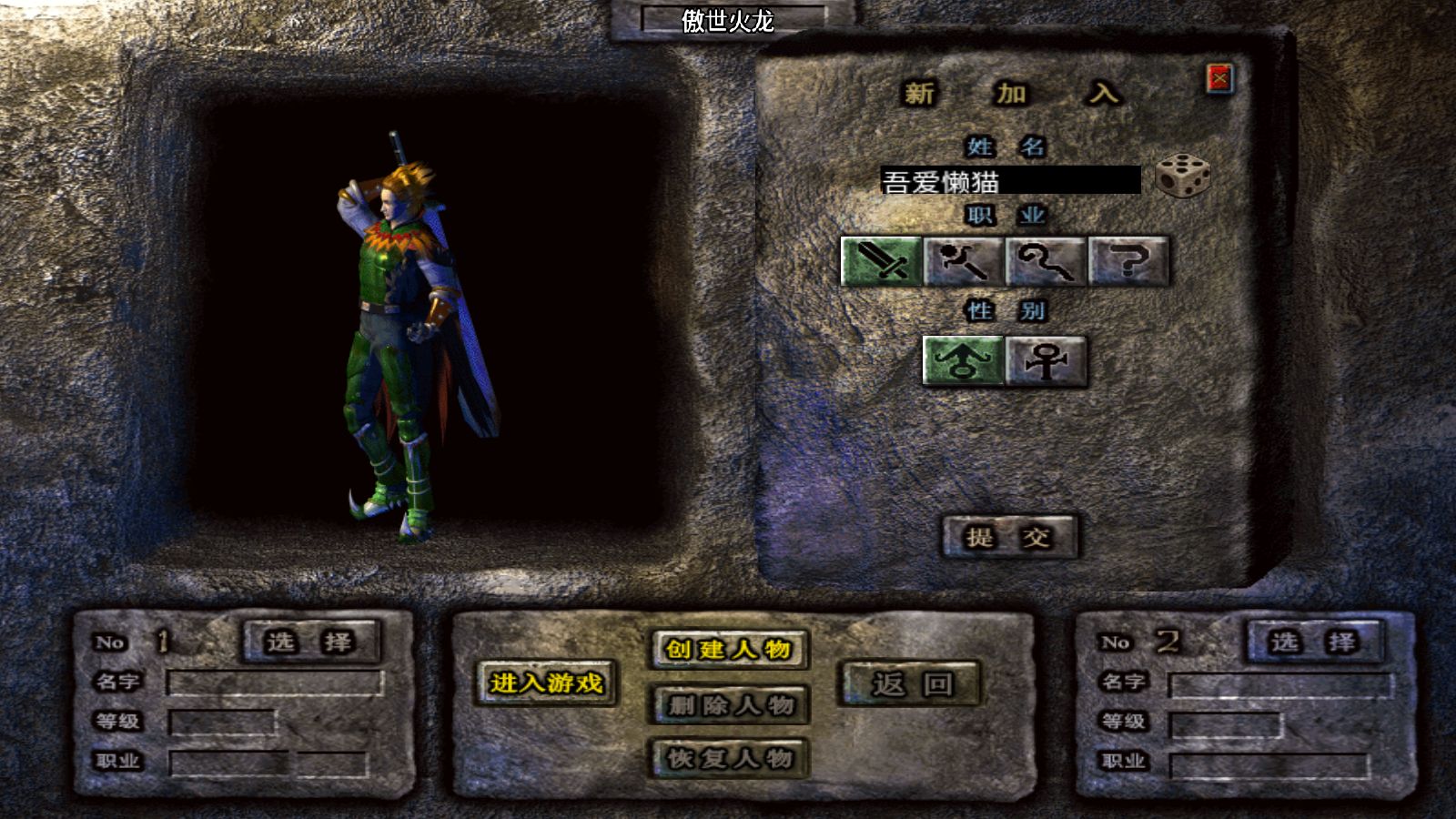 20251203133208244-Compress_Screenshot_20251105-105932