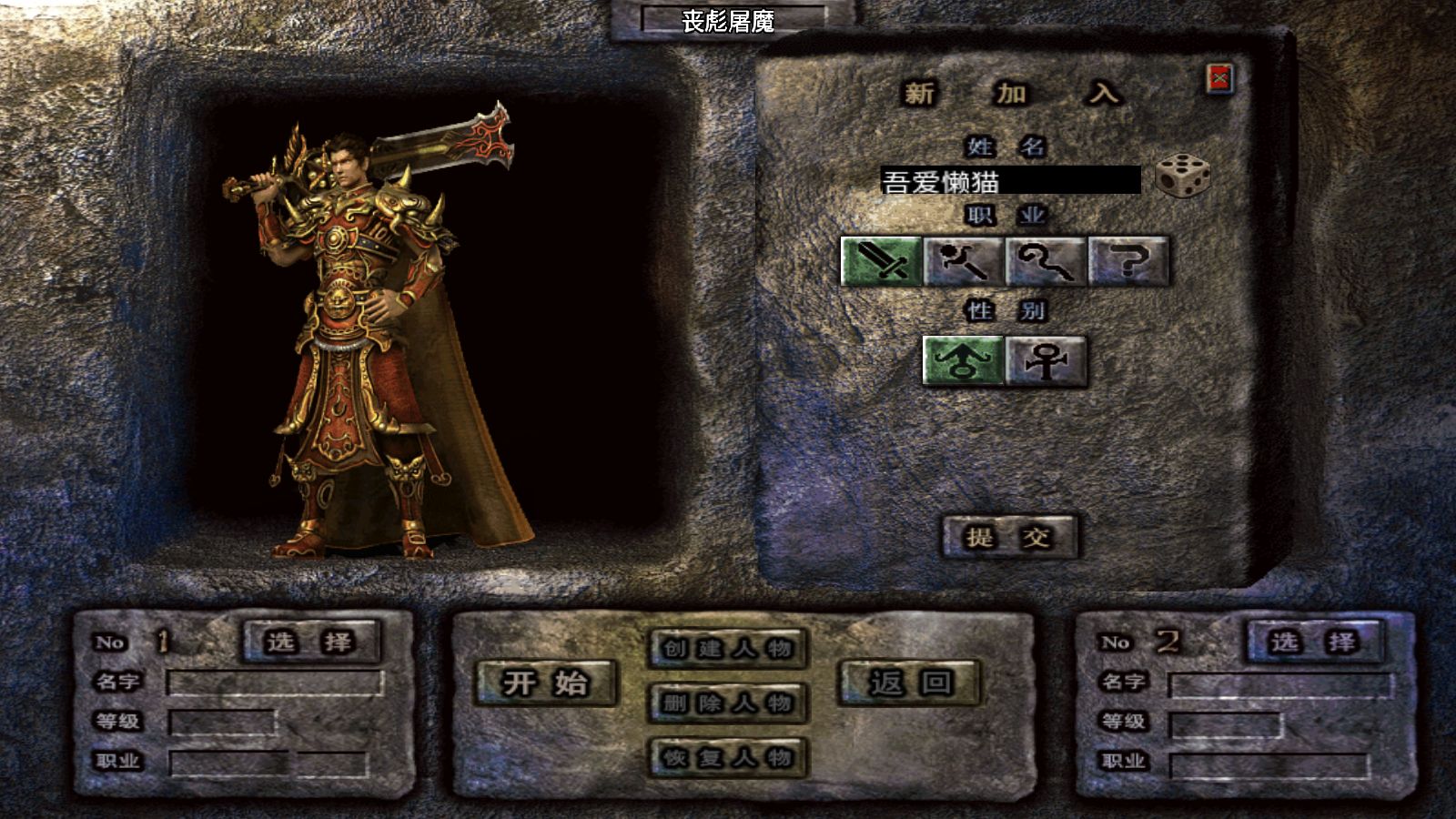 20251203133313308-Compress_Screenshot_20251203-124518