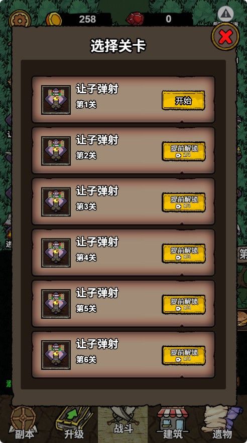 20251204140609163-Compress_em (5)