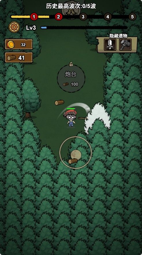 20251204140609798-Compress_em (3)