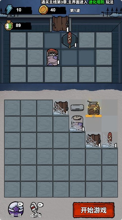 20251204140609956-Compress_em (7)