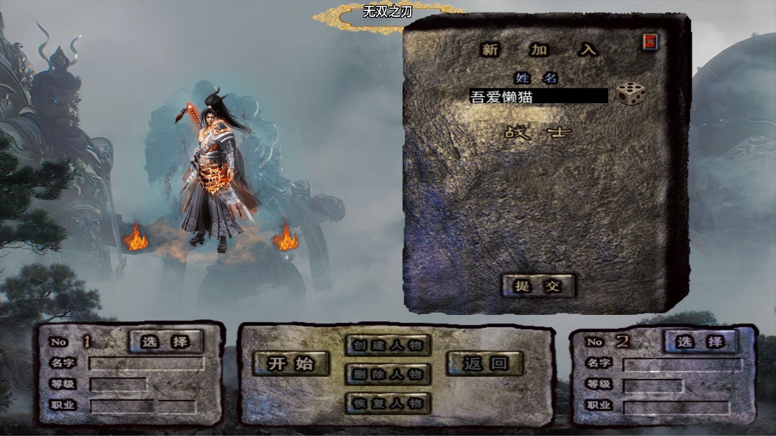 20251204140710177-Compress_Screenshot_20251204-125024