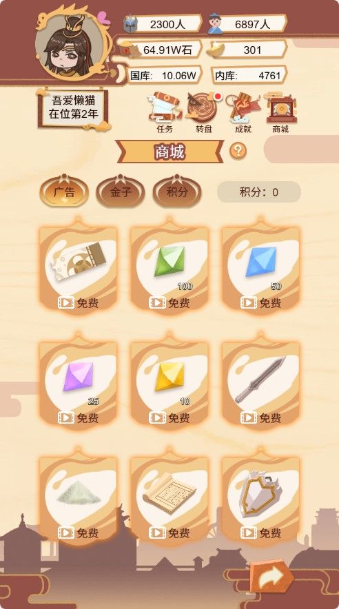 20251204142441326-Compress_hd (8)