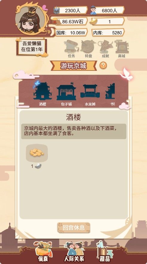 20251204142441638-Compress_hd (5)