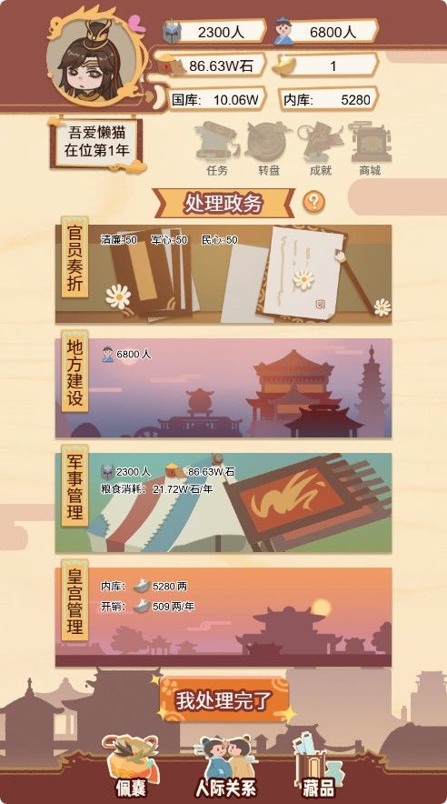 20251204142441652-Compress_hd (4)