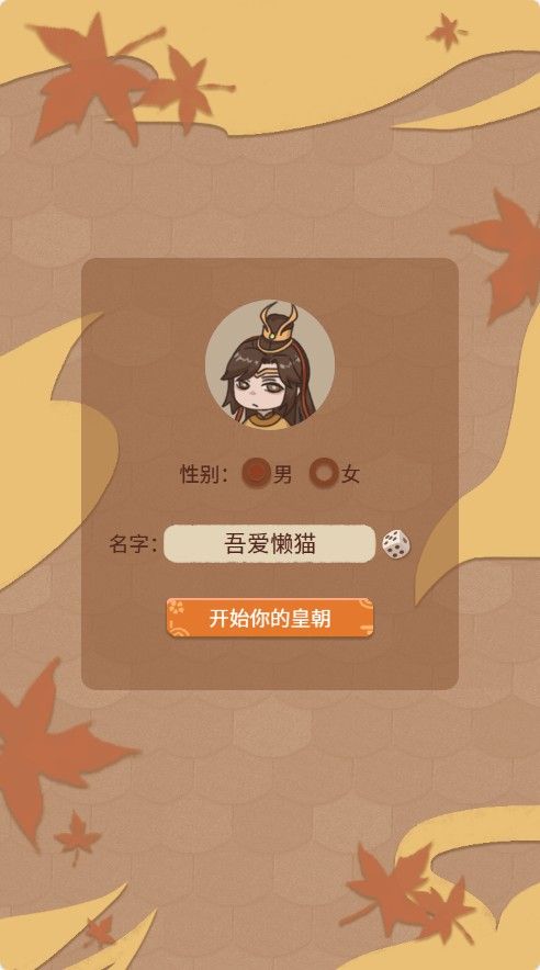 20251204142441672-Compress_hd (2)