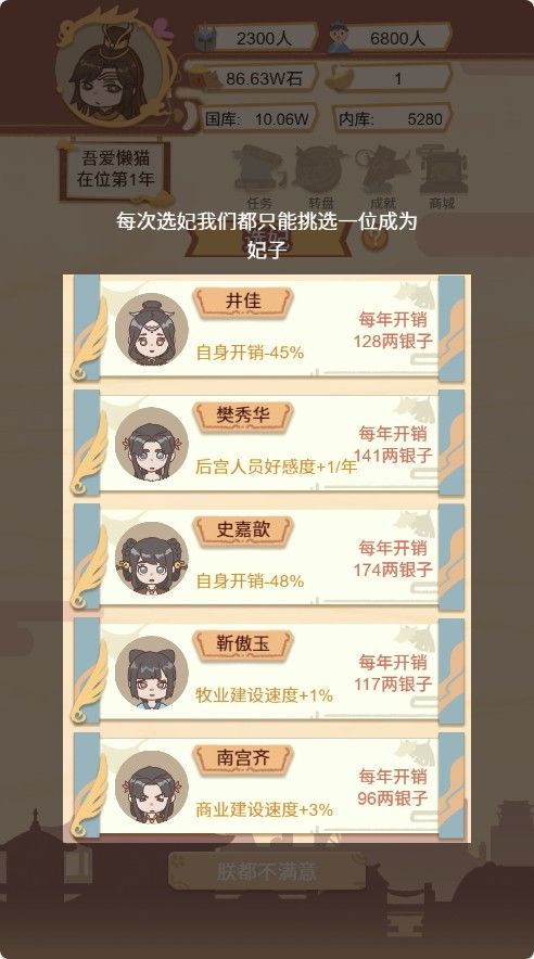 20251204142441694-Compress_hd (3)