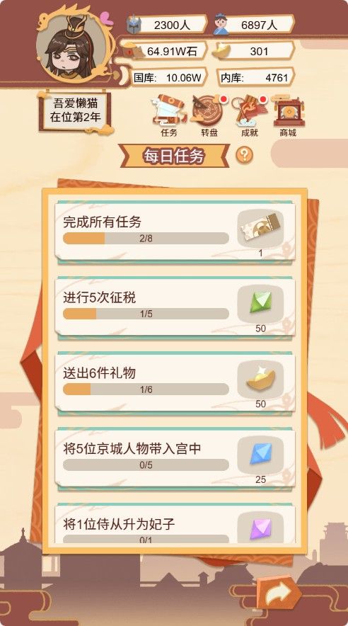 20251204142441797-Compress_hd (7)