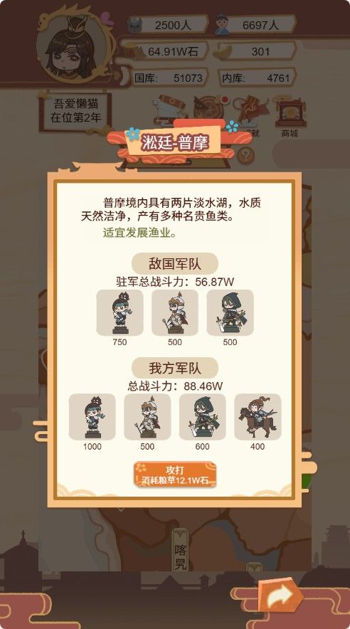 20251204142442246-Compress_hd (12)