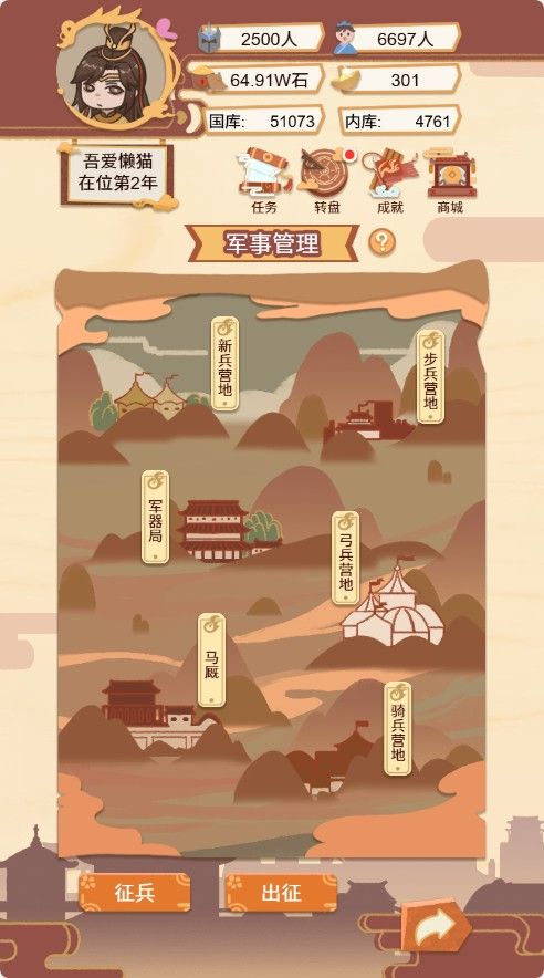 20251204142442354-Compress_hd (11)