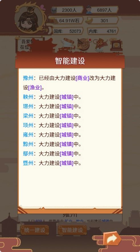 20251204142442498-Compress_hd (10)