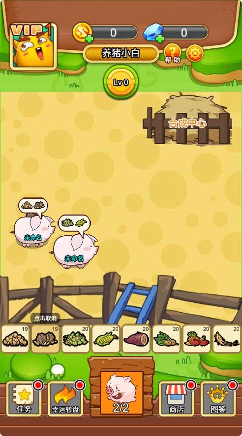 20251205212959204-Compress_yz (3)