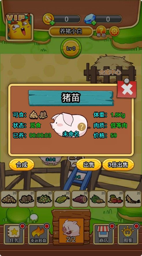 20251205212959542-Compress_yz (2)