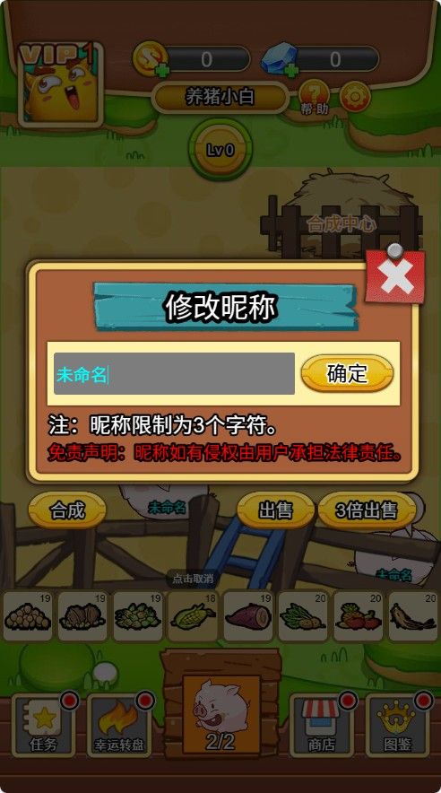 20251205213000178-Compress_yz (6)