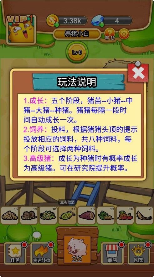 20251205213000817-Compress_yz (8)