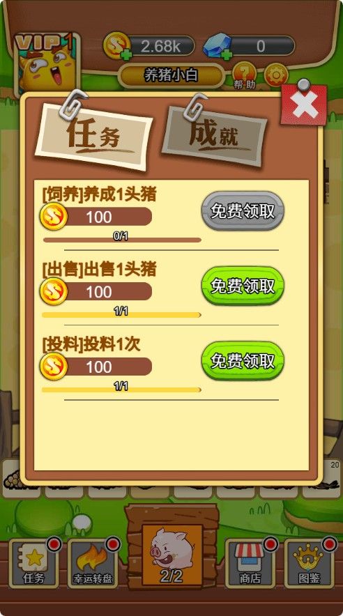 20251205213000983-Compress_yz (7)