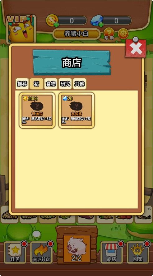 20251205213000995-Compress_yz (4)